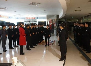 先天下5F精品家電廣場(chǎng)全員崗位技能大練兵之服務(wù)禮儀 會(huì)議及展覽服務(wù)
